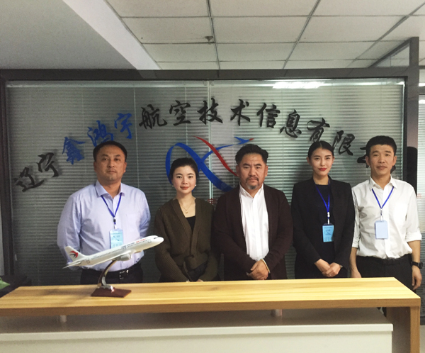 Congratulations to Sun Horizon Aviation becoming the Director Unit of AOPA(China)