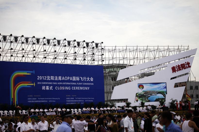 China Shenyang international Aviation Expo 2016 falls its curtain
