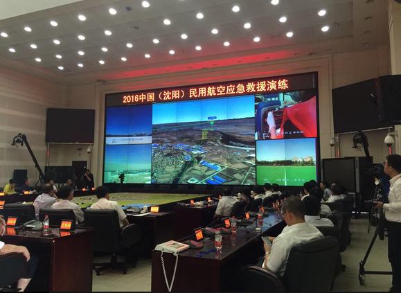 Chinese Civil Aviation Emergency Rescue Drill Accomplished Perfectly   
