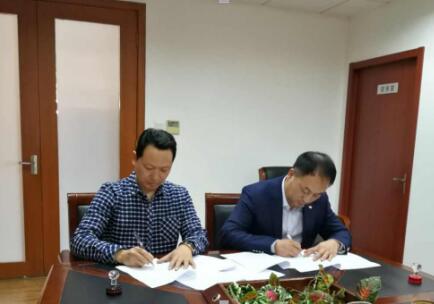 辽宁鑫鸿宇航空技术信息有限公司与华洮通航签署战略合作协议